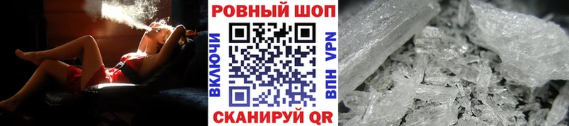 Купить наркотики Новомосковск МАРИХУАНА  APVP  Амфетамин  Меф мяу мяу  ГАШ 