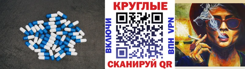 Экстази Дубай  Новомосковск 