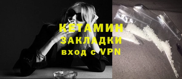 MDMA Елизово