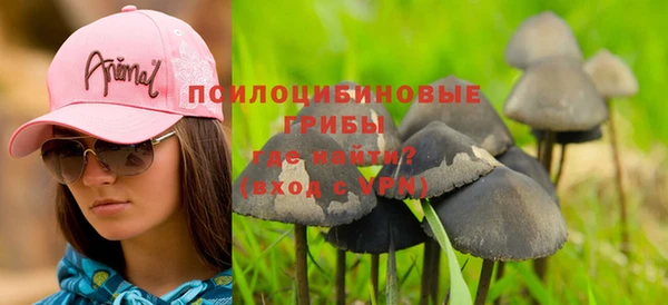 мефедрон мука Заволжье