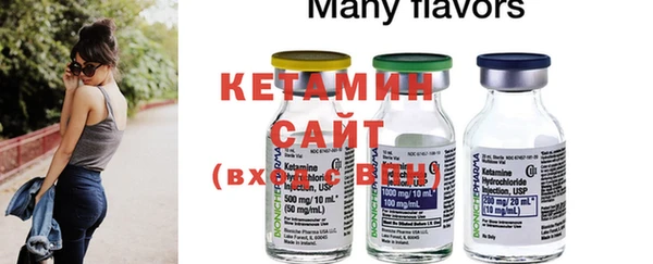MDMA Елизово