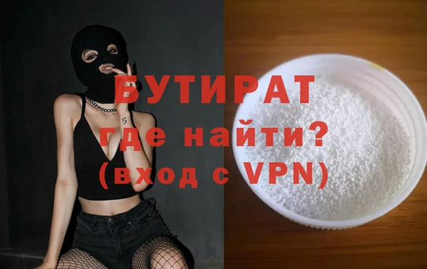 MDMA Елизово