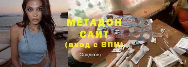герыч Елабуга