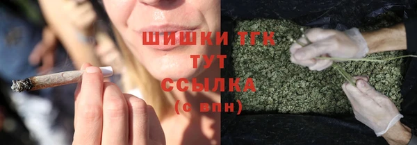 меф VHQ Заволжск