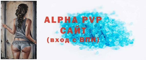 круглые Ельня