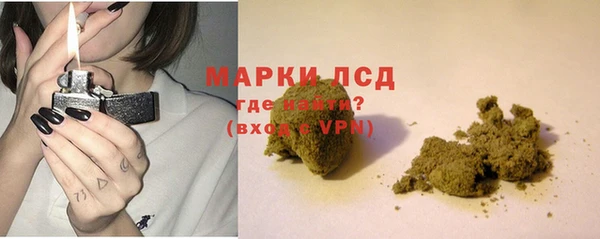меф VHQ Заволжск