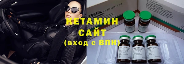 MDMA Елизово