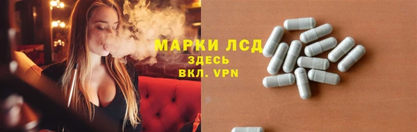 спиды Заводоуковск