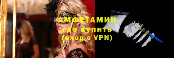 герыч Елабуга