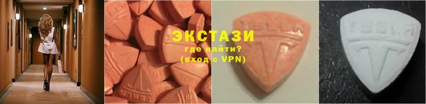 меф VHQ Заволжск