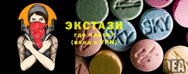 MDMA Елизово