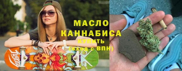 герыч Елабуга