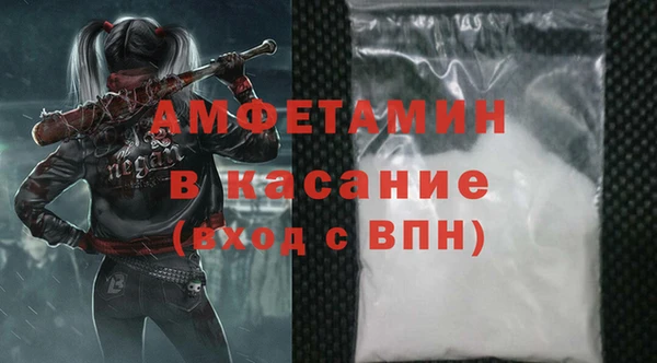 спиды Заводоуковск