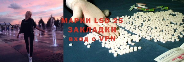 круглые Ельня