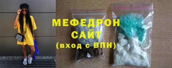 спиды Заводоуковск
