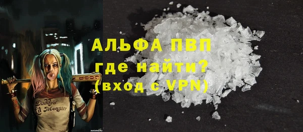 MDMA Елизово