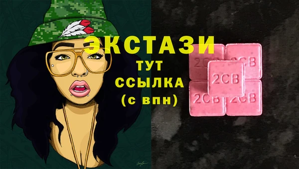 круглые Ельня