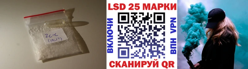 Лсд 25 экстази ecstasy  цена   Новомосковск 