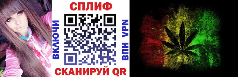 Шишки марихуана THC 21%  Новомосковск 